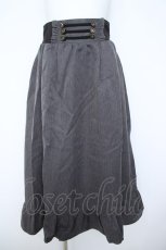 画像1: axes femme / ナポレオンモチーフロングスカート M グレー Y-26-06-10-133-AX-SK-SZ-ZY (1)