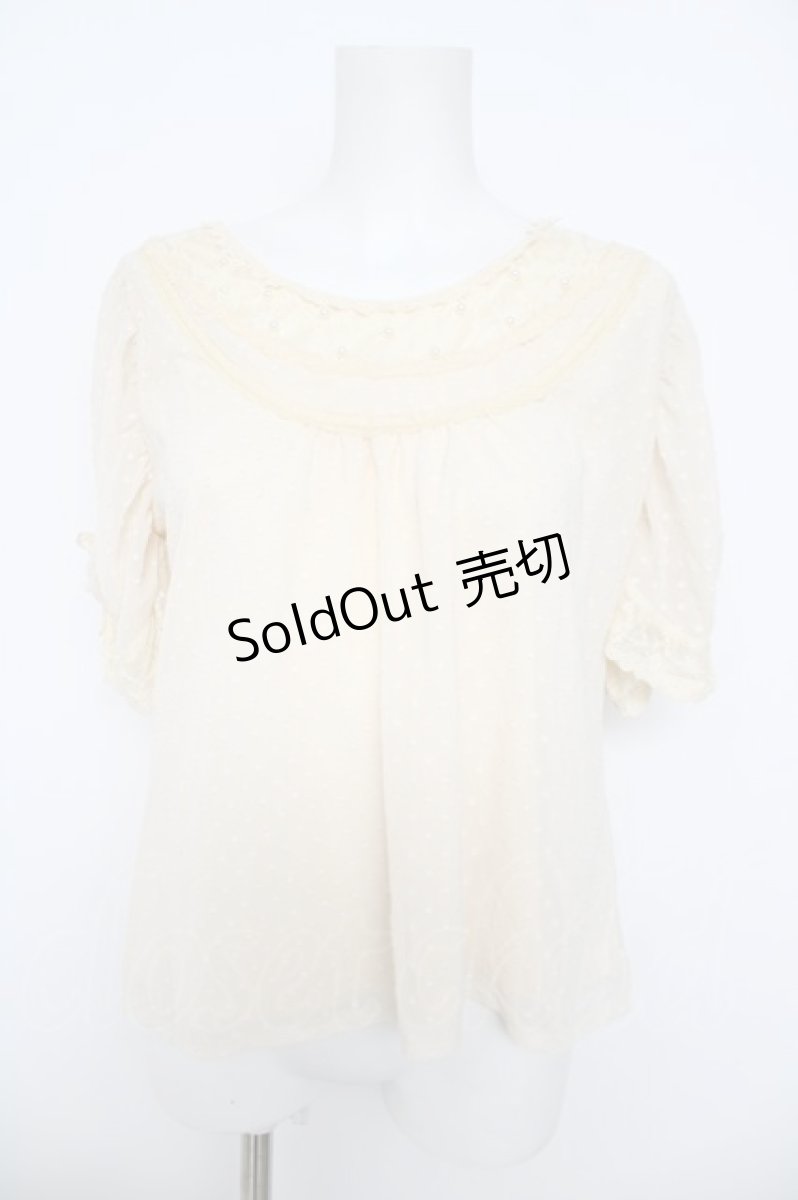 画像1: axes femme / カットドビードットスリットスリーブトップス M キナリ Y-26-06-10-032-AX-TO-SZ-ZY (1)