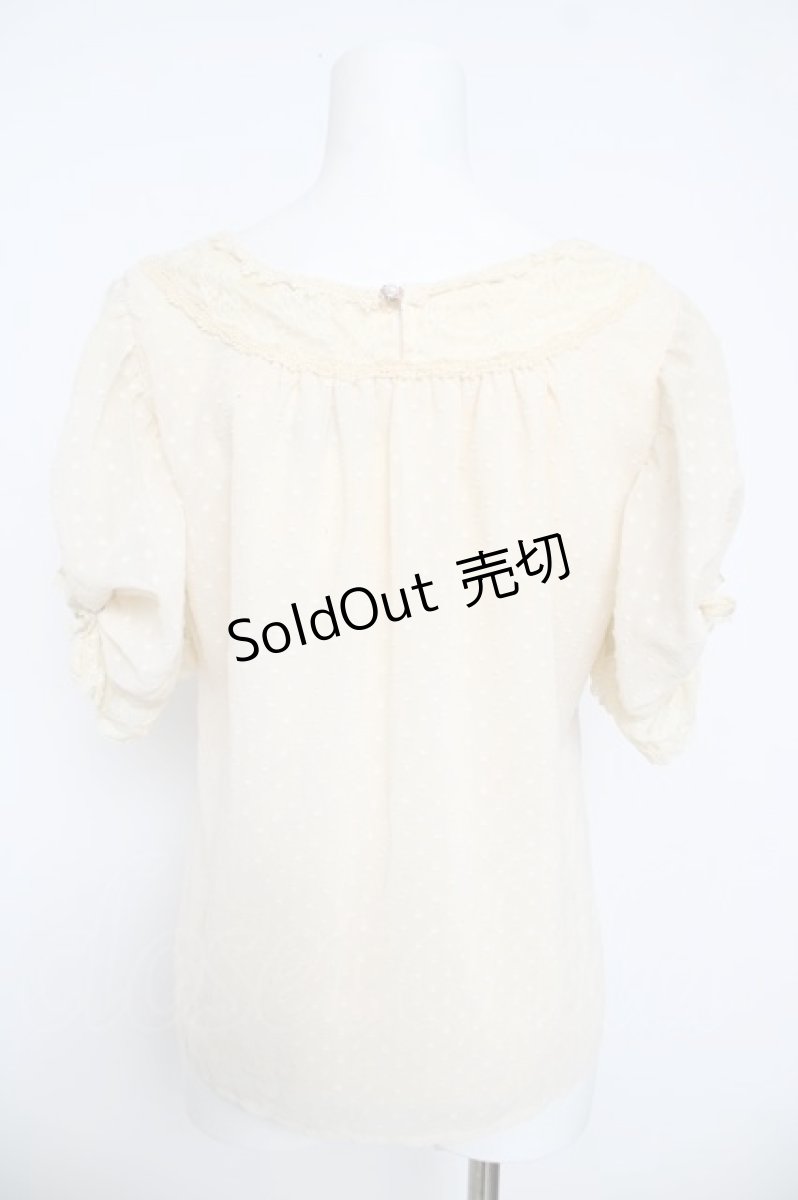 画像2: axes femme / カットドビードットスリットスリーブトップス M キナリ Y-26-06-10-032-AX-TO-SZ-ZY (2)