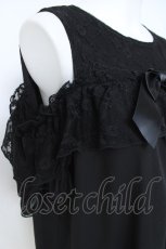 画像3: axes femme kawaii / フリルオフショルブラウス  黒 Y-26-06-12-033-AX-BL-SZ-ZY (3)