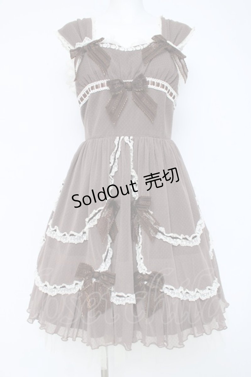画像1: BABY,THE STARS SHINE BRIGHT / Alice Brugesチュチュジャンパースカート  ブラウン Y-26-06-12-055-BA-OP-SZ-ZY (1)