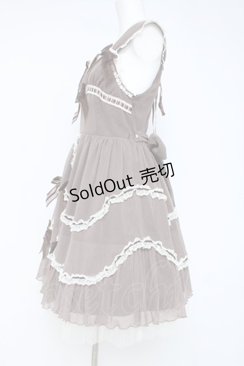 画像2: BABY,THE STARS SHINE BRIGHT / Alice Brugesチュチュジャンパースカート  ブラウン Y-26-06-12-055-BA-OP-SZ-ZY (2)