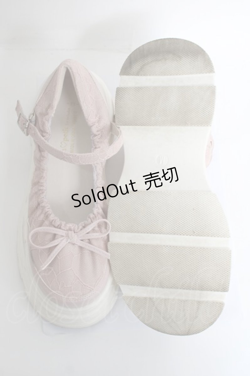 画像5: m petit by misako / AMレースバレエシューズ M ピンク Y-26-06-13-028-LO-SH-SZ-ZY (5)