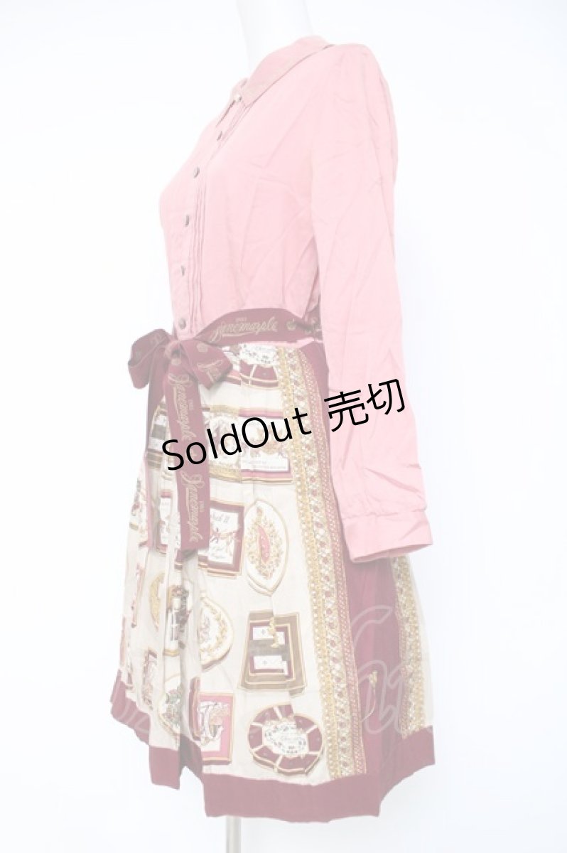 画像2: Jane Marple /Royal chocolateゲストドレス  アイボリーＸボルドー Y-26-06-13-098-JM-OP-SA-ZY (2)