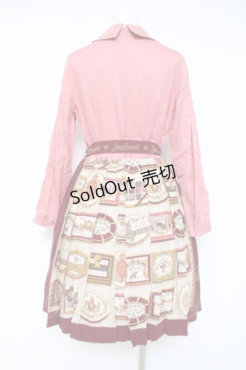 画像3: Jane Marple /Royal chocolateゲストドレス  アイボリーＸボルドー Y-26-06-13-098-JM-OP-SA-ZY (3)