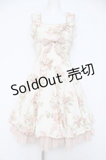 Mary Magdalene -OP - closet child オンラインショップ