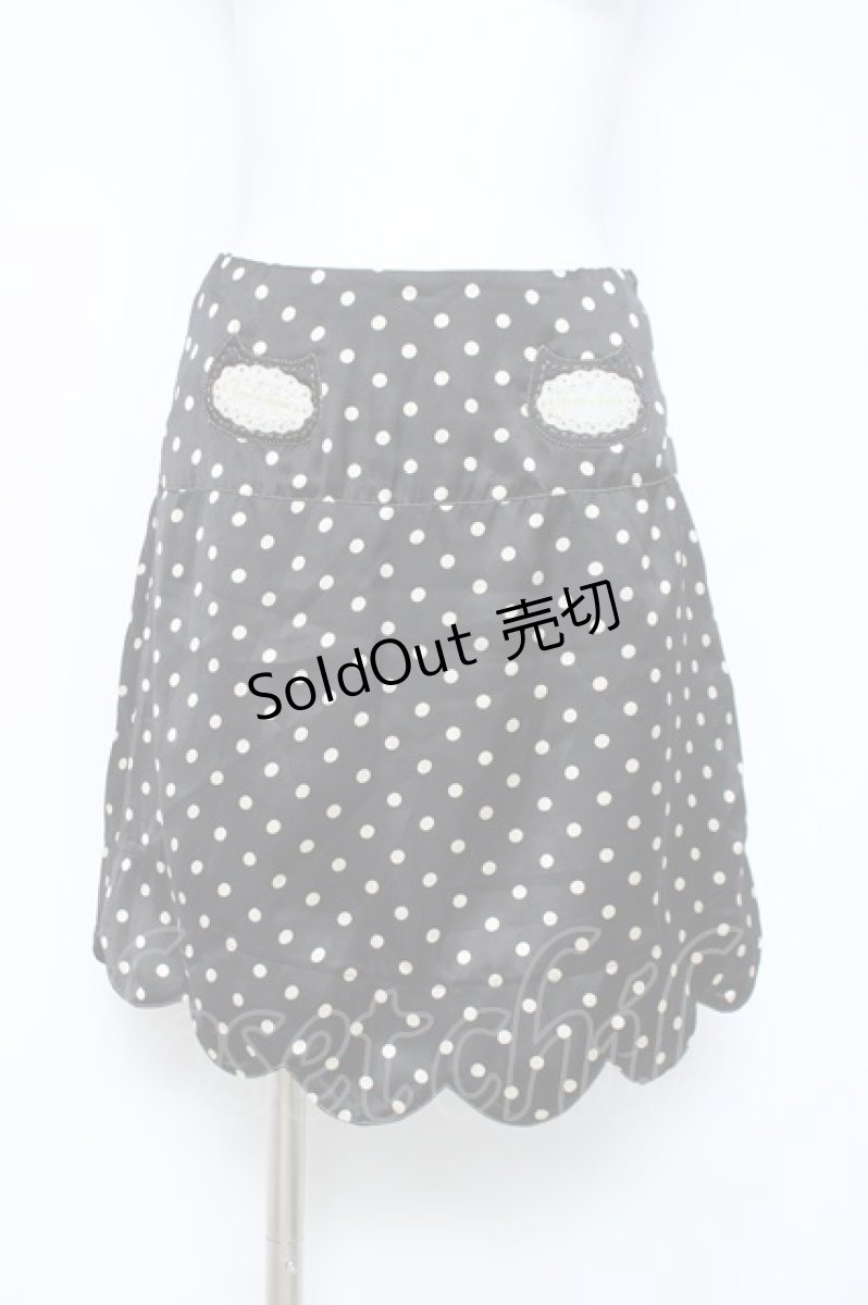 画像1: franche lippee black / ドット柄スカラップスカート S 黒 Y-26-06-13-114-LO-SK-SZ-ZY (1)