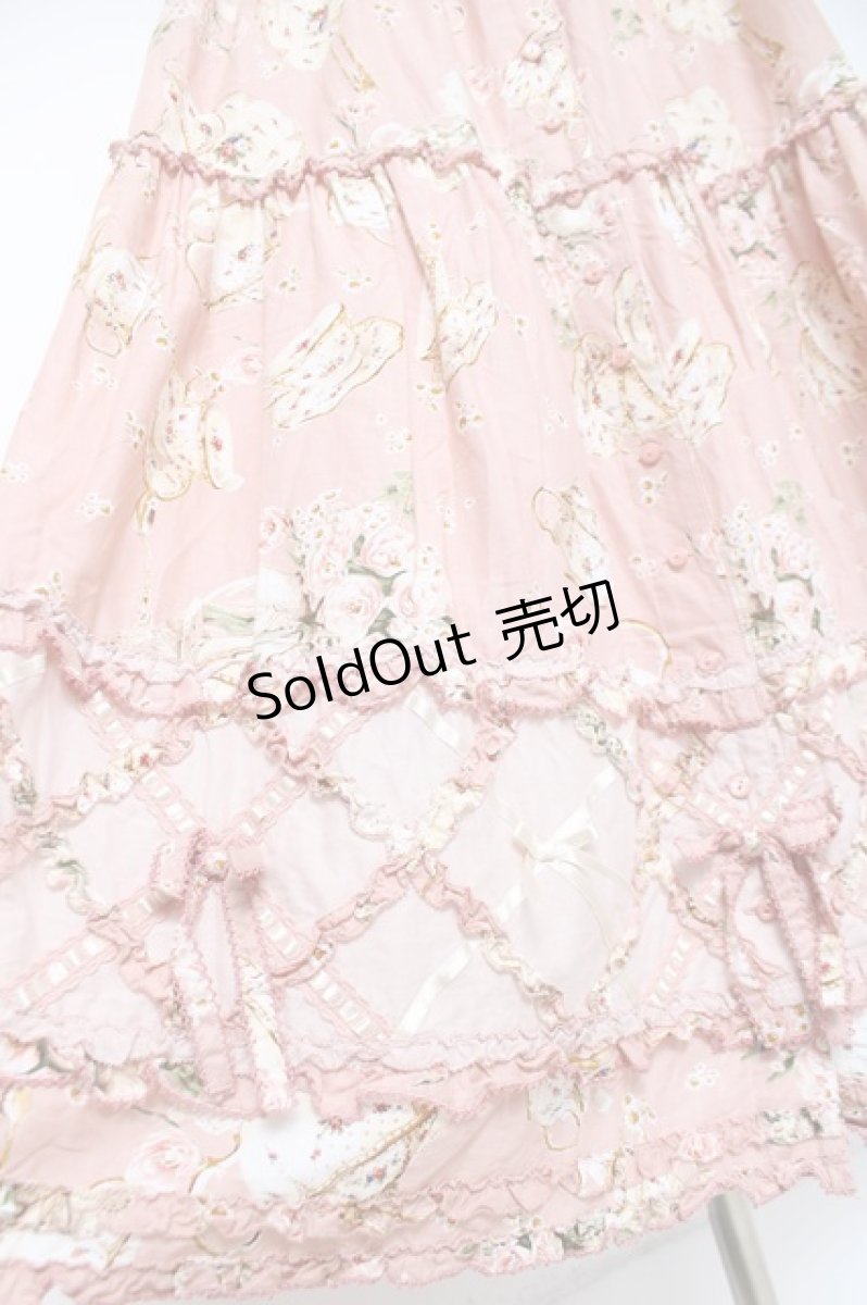 画像4: PINK HOUSE / ティーカッププリントパッチワークスカート  白 Y-26-06-13-121-LO-SK-SA-ZY (4)