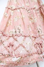 画像4: PINK HOUSE / ティーカッププリントパッチワークスカート  白 Y-26-06-13-121-LO-SK-SA-ZY (4)