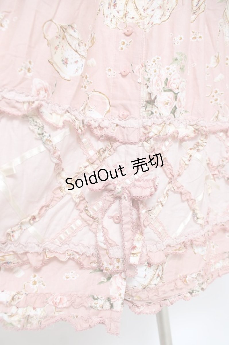 画像5: PINK HOUSE / ティーカッププリントパッチワークスカート  白 Y-26-06-13-121-LO-SK-SA-ZY (5)