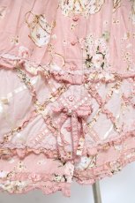 画像5: PINK HOUSE / ティーカッププリントパッチワークスカート  白 Y-26-06-13-121-LO-SK-SA-ZY (5)