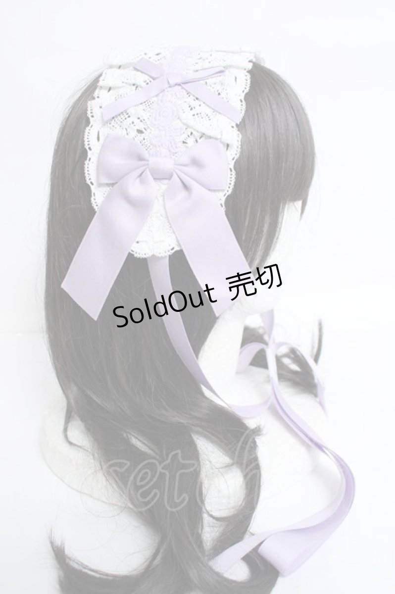 画像3: Chalmiere / メイジーヘッドドレス  ラベンダー Y-26-06-13-015-AX-AC-SZ-ZY (3)