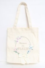 画像1: Maison de FLEUR / フラワー刺繍ロゴトート  生成り Y-26-06-13-019-LO-BG-SZ-ZY (1)