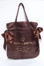 画像1: Maison de FLEUR /  ダブルリボントートバック  茶 Y-26-06-13-021-LO-BG-SZ-ZY (1)