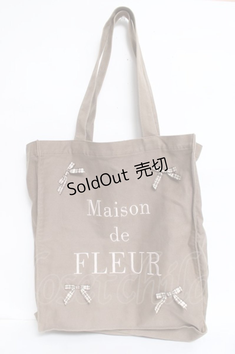 画像1: Maison de FLEUR / キャンバストートバック  茶 Y-26-06-13-024-LO-BG-SZ-ZY (1)