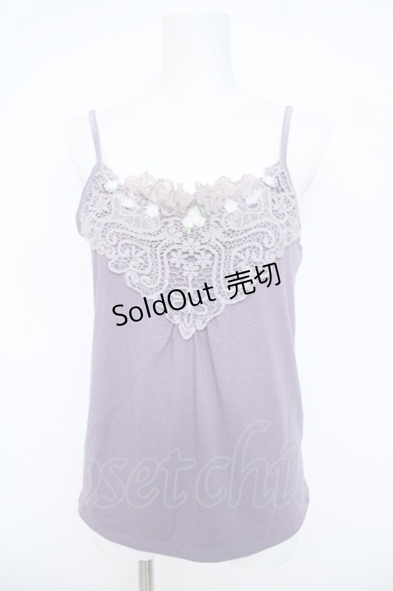 画像1: axes femme / ミニバラキャミソール M パープル Y-26-06-14-066-AX-TO-SZ-ZY (1)