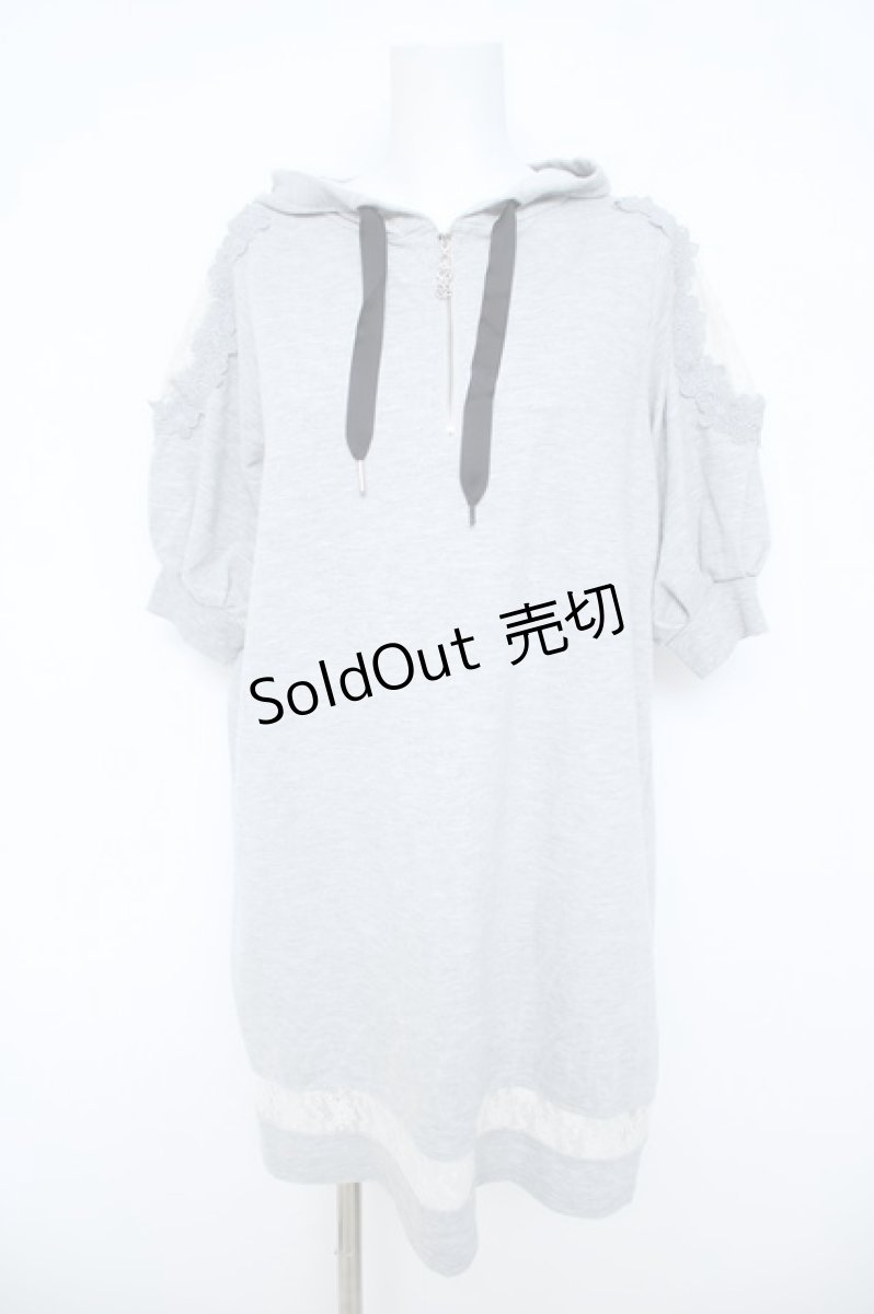 画像1: axes femme / ショルダーレースパーカーワンピース M グレー Y-26-06-14-075-AX-OP-SZ-ZY (1)