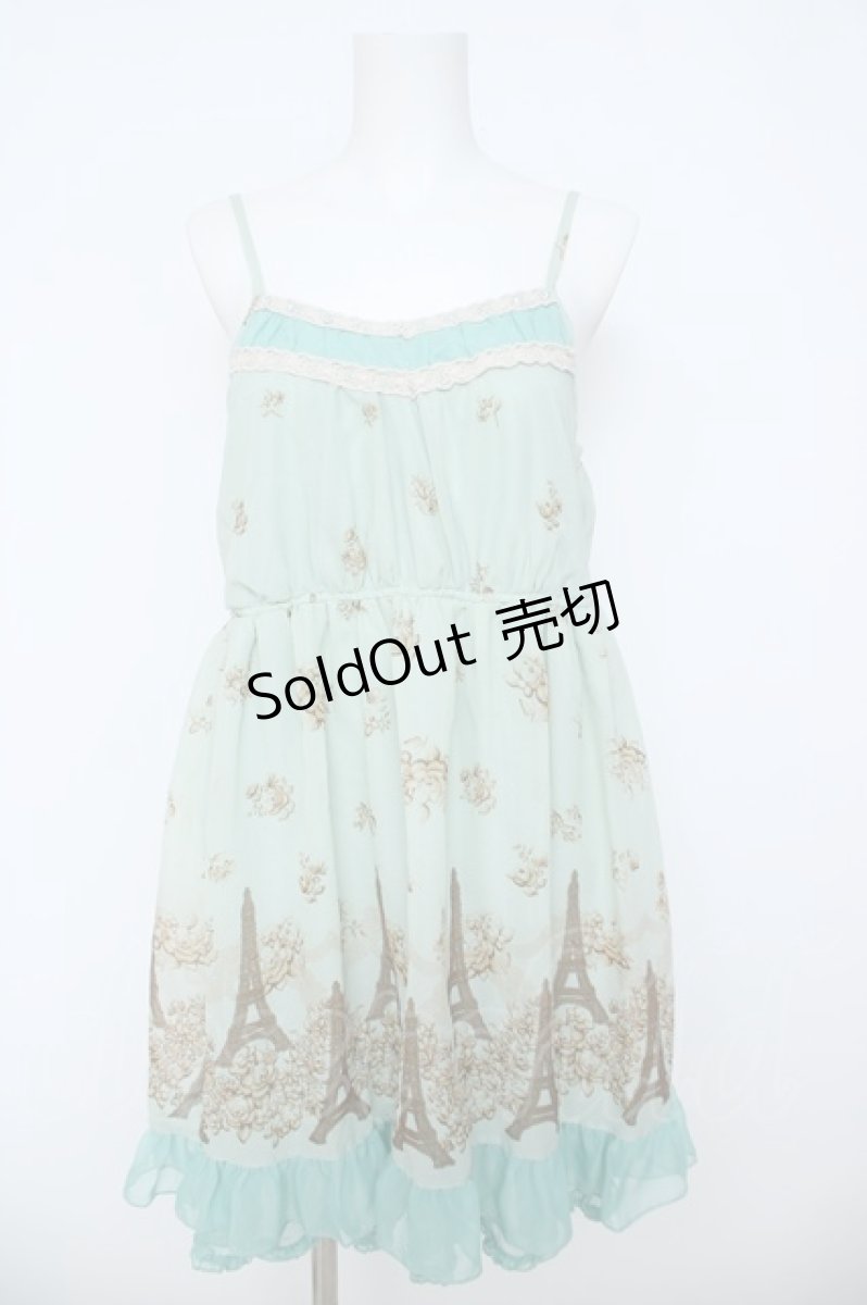 画像1: axes femme / エッフェル塔パネル柄チュニック M ミント Y-26-06-14-115-AX-TO-SZ-ZY (1)