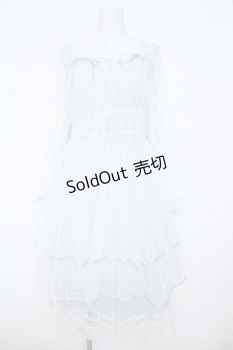 画像1: axes femme / レースティアードチュールワンピース F 白 Y-26-06-14-127-AX-OP-SZ-ZI (1)