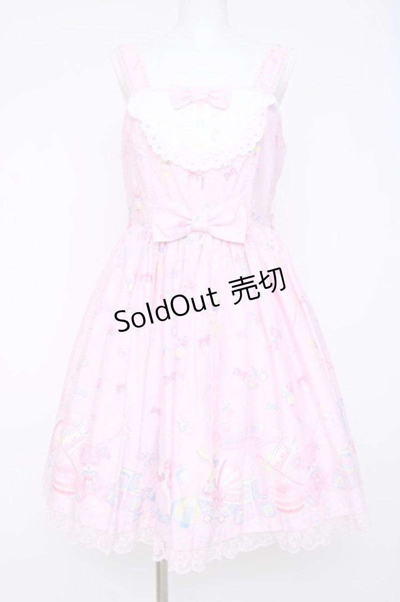 画像1: Angelic Pretty / Dreamyベビールームジャンパースカート  ピンク Y-26-06-16-075-AP-OP-SZ-ZY (1)
