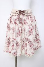 画像1: axes femme / フラワーメッセージスカート M キナリ Y-26-06-16-092-AX-SK-SZ-ZY (1)
