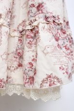 画像4: axes femme / フラワーメッセージスカート M キナリ Y-26-06-16-092-AX-SK-SZ-ZY (4)