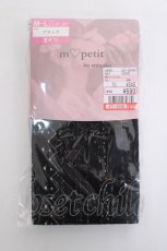 画像1: m petit by misako / AMタテレースアミタイツ  中黒 Y-26-06-16-022-LO-ZA-SZ-ZY (1)