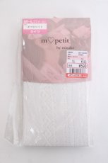 画像1: m petit by misako / AMタテレースアミタイツ  濃白 Y-26-06-16-023-LO-ZA-SZ-ZY (1)