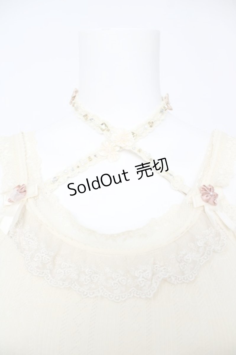 画像3: axes femme / ビジューストラップインナーキャミソール  生成り Y-26-06-18-063-AX-TO-SZ-ZY (3)