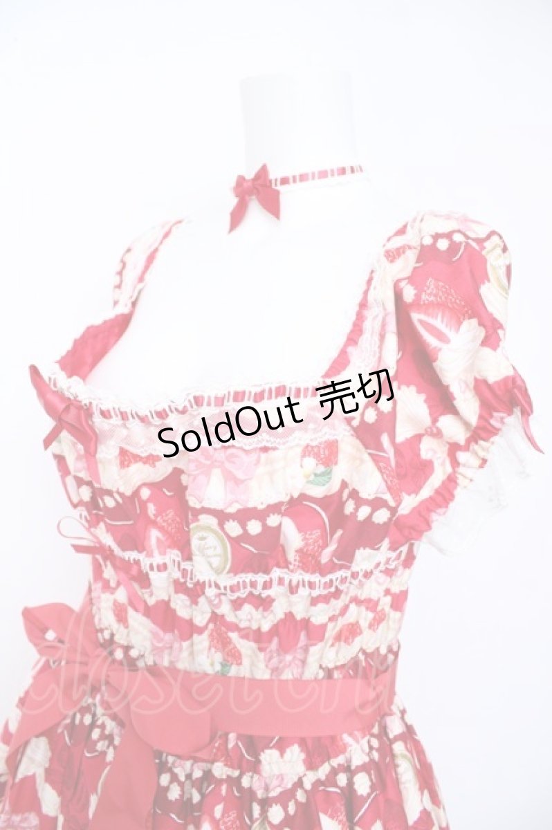 画像3: Angelic Pretty / Melty Berry Princessワンピース  赤 Y-26-06-18-098-AP-OP-SZ-ZY (3)