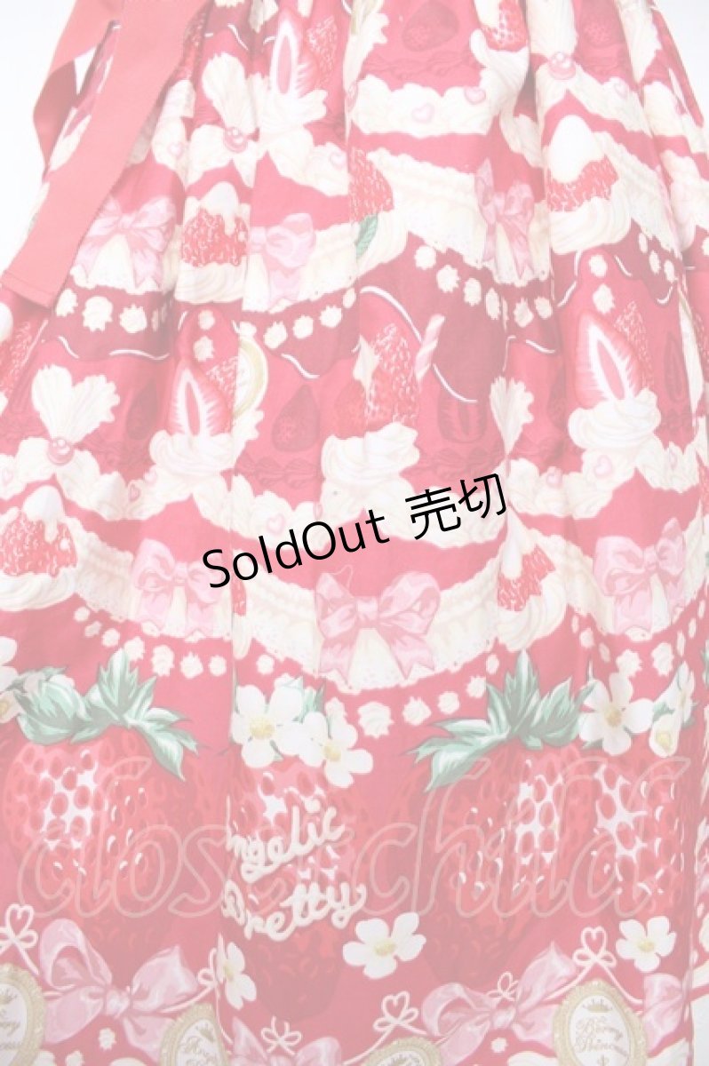 画像4: Angelic Pretty / Melty Berry Princessワンピース  赤 Y-26-06-18-098-AP-OP-SZ-ZY (4)