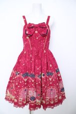 画像1: Angelic Pretty / Magical Horoscope SpecialジャンパースカートSet  ワイン Y-26-06-18-099-AP-OP-SZ-ZY (1)