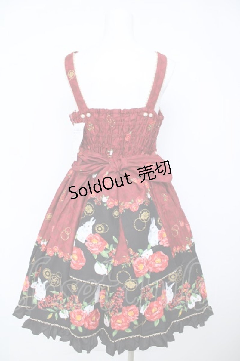 画像2: metamorphose / 和柄ジャンパースカート&リボンクリップセット(風花のゆきうさぎ)  えんじ Y-26-06-18-100-ME-OP-SZ-ZY (2)