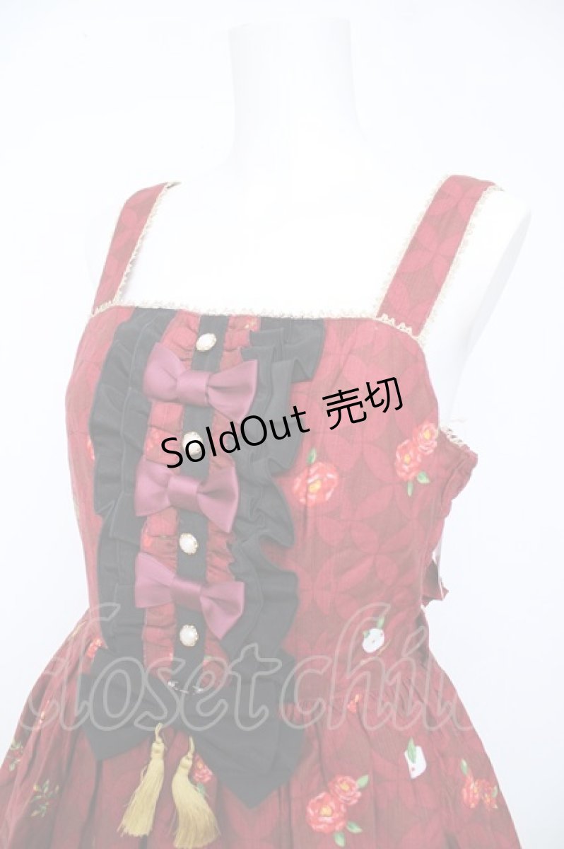 画像3: metamorphose / 和柄ジャンパースカート&リボンクリップセット(風花のゆきうさぎ)  えんじ Y-26-06-18-100-ME-OP-SZ-ZY (3)