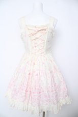 画像2: BABY,THE STARS SHINE BRIGHT / Sugar Rose Cake ジャンパースカート  アイボリー Y-26-06-18-102-BA-OP-SZ-ZY (2)