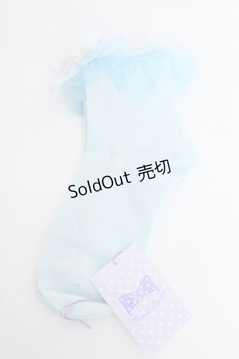 画像1: Angelic Pretty / Misty Skyクルー丈ソックス  サックス Y-26-06-18-015-AP-ZA-SZ-ZY (1)