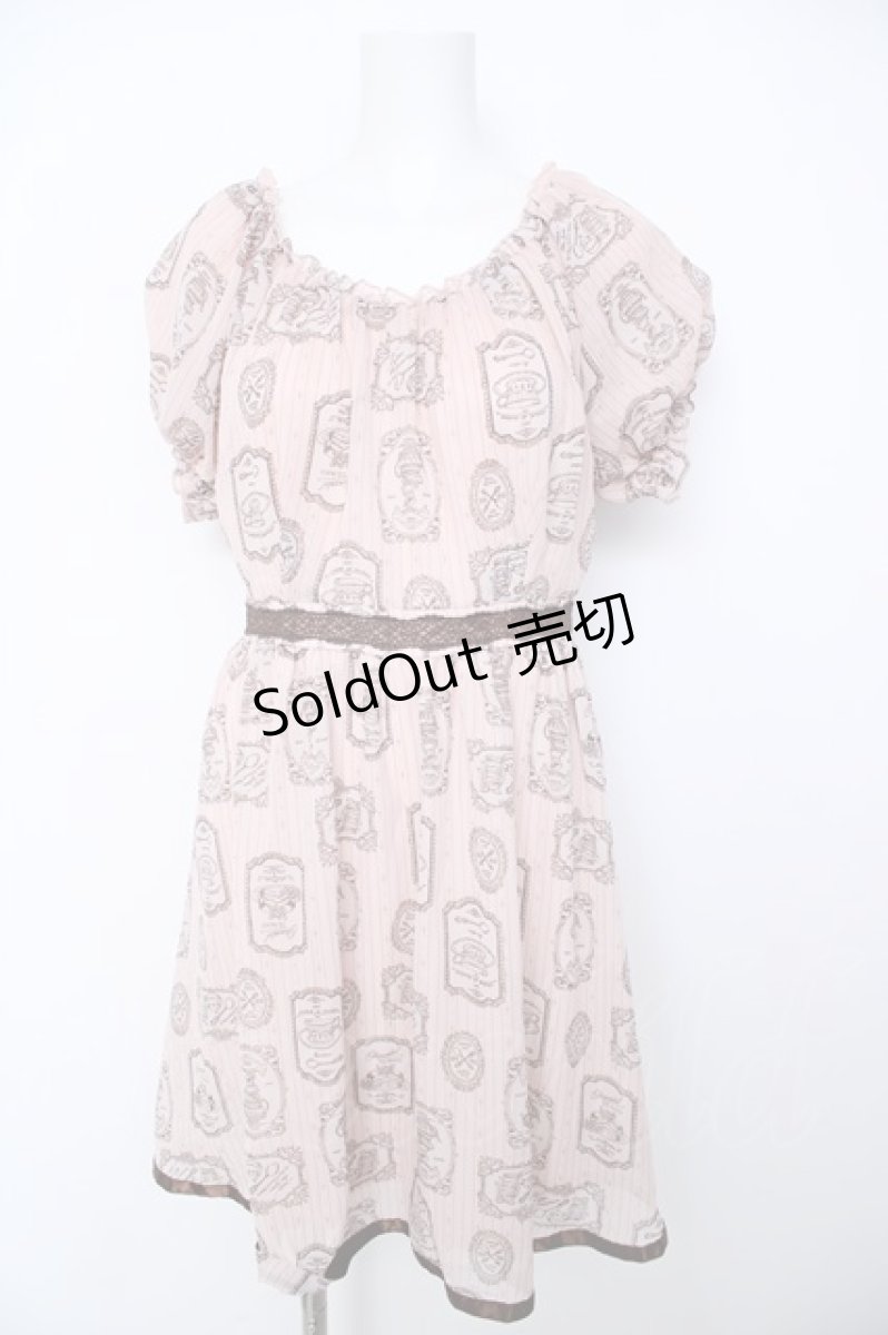 画像1: axes femme POETIQUE / ティーカップストライプワンピース M 淡ピンク Y-26-06-18-112-AX-OP-SZ-ZI (1)