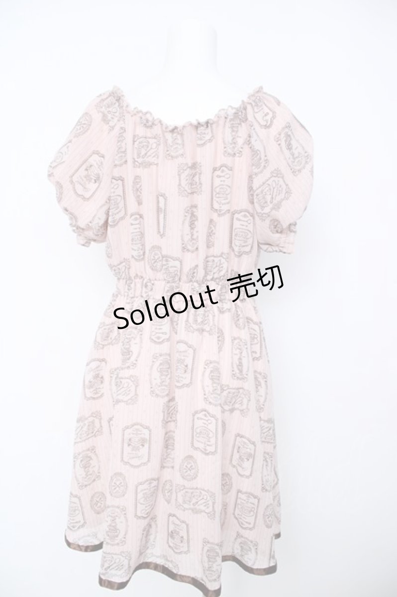 画像2: axes femme POETIQUE / ティーカップストライプワンピース M 淡ピンク Y-26-06-18-112-AX-OP-SZ-ZI (2)