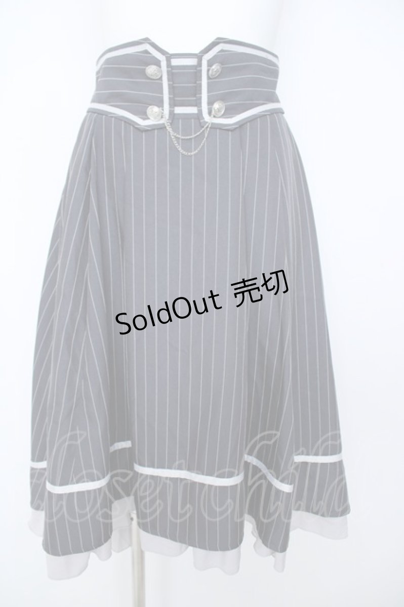 画像1: axes femme / ベルト風フィッシュテールスカート  グレー Y-26-06-18-159-AX-SK-SZ-ZY (1)
