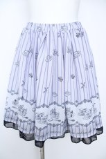 画像1: axes femme POETIQUE / ティータイムスカート M ラベンダー Y-26-06-18-160-AX-SK-SZ-ZY (1)