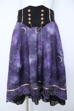 画像1: axes femme / ステラプリントイレヘムスカート F パープル Y-26-06-18-163-AX-SK-SZ-ZY (1)