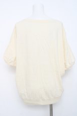 画像2: Franche Lippee / ねこ刺繍BIGカーディガン M 生成り Y-26-06-20-054-LO-TO-SZ-ZY (2)