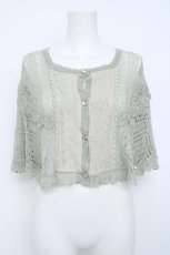 画像1: axes femme / 透かし編みケープ M グリーン Y-26-06-20-067-AX-TO-SZ-ZY (1)