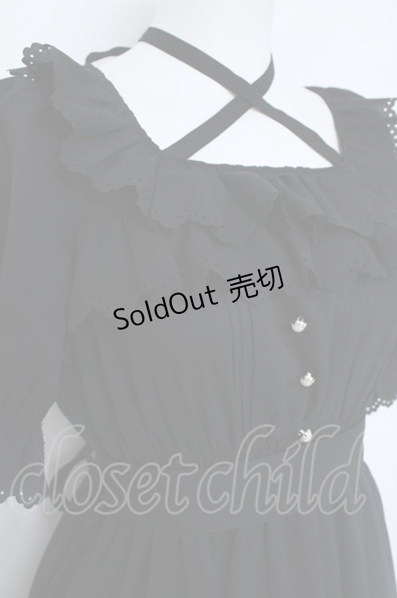 画像3: Amavel / Frill Decoraロングワンピース F 黒 Y-26-06-20-117-CA-OP-SZ-ZY (3)