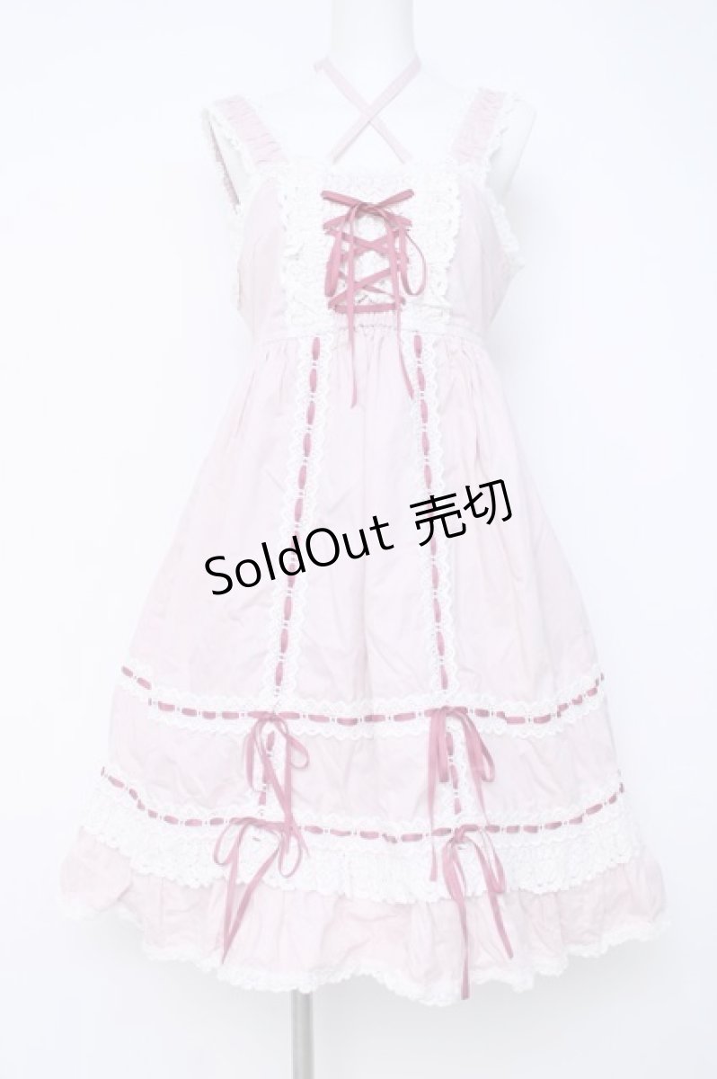 画像1: BABY,THE STARS SHINE BRIGHT / ベビードールジャンパースカート&プリンセスドロップヘッドドレスセット  モーヴピンク Y-26-06-20-124-BA-OP-SZ-ZY (1)