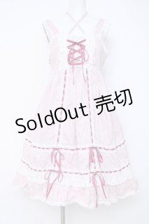 BABY,THE STARS SHINE BRIGHT（ベイビー）の古着 ロリィタ美品！ (Page 9)
