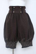 画像1: metamorphose / シャンブレーカフス付きパンツ  ブラウン Y-26-06-20-128-ME-PA-SZ-ZY (1)