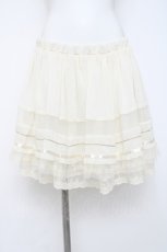 画像1: axes femme / シフォン楊柳チュチュスカート M 生成り Y-26-06-20-131-AX-SK-SZ-ZY (1)