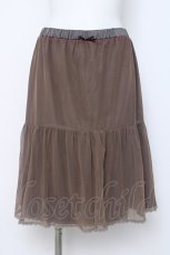 画像1: Franche Lippee / 裾レースチュールスカート M ブラウン Y-26-06-20-142-LO-SK-SZ-ZY (1)