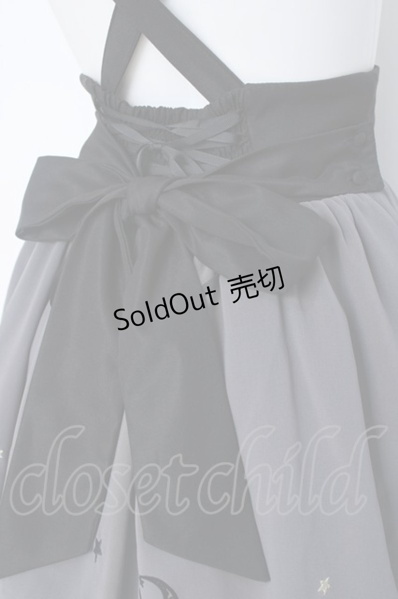 画像4: Amavel / 夜の町と星空スカート F グレー Y-26-06-20-147-CA-SK-SZ-ZY (4)